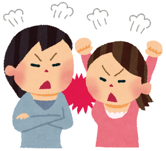自分と違う意見・思想のやつを潰したくなる感覚ってある？