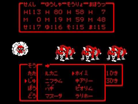 ゲームで「これはおかしいだろ」って思うこと挙げて