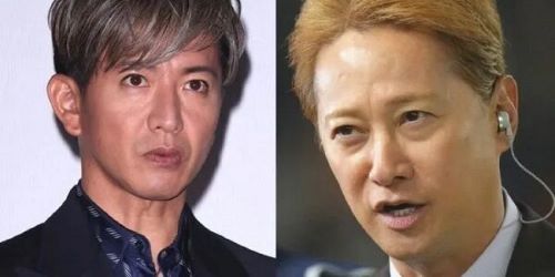 中居正広さん、木村拓哉さんに◯◯されて激怒していた