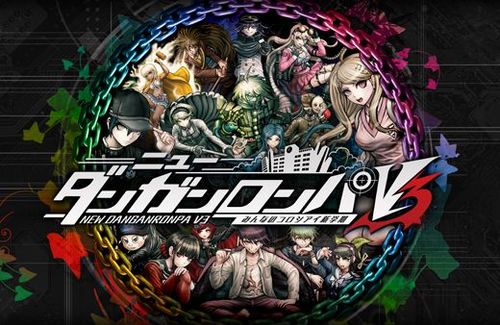 ダンガンロンパの生みの親・小高和剛さん「『V3』はファンを信じたから作った。あのゲームはファンも共犯です」