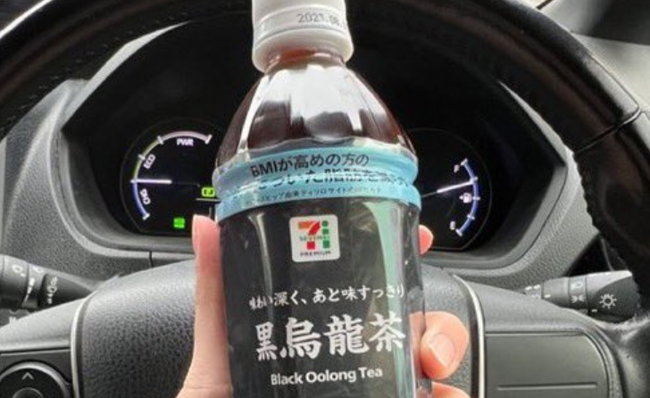 烏龍茶を毎日2リットル飲んでた人が胃痛で病院へ → 医者からとんでもないことを言われる・・・
