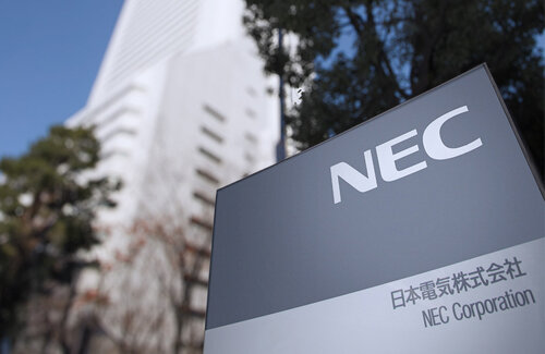 就活中の女子大生に性的暴行疑いで逮捕された男、NEC社員だと判明！文春に実名報道されるまでダンマリ