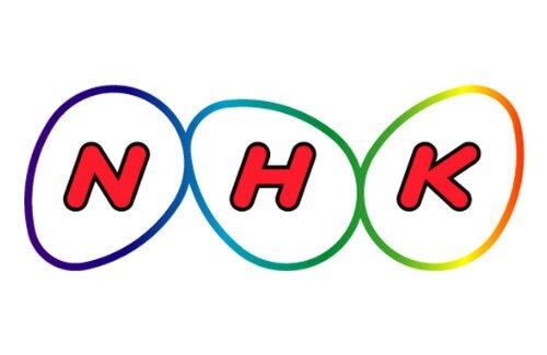 【悲報】NHK、10月1日以降は“ネットのみ視聴”も受信契約対象に　なお三年連続の赤字