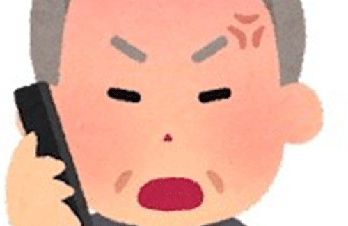 75歳のおじいさんが小学生女児に正論パンチされ怒り心頭！！ 女児をぶん殴って逮捕