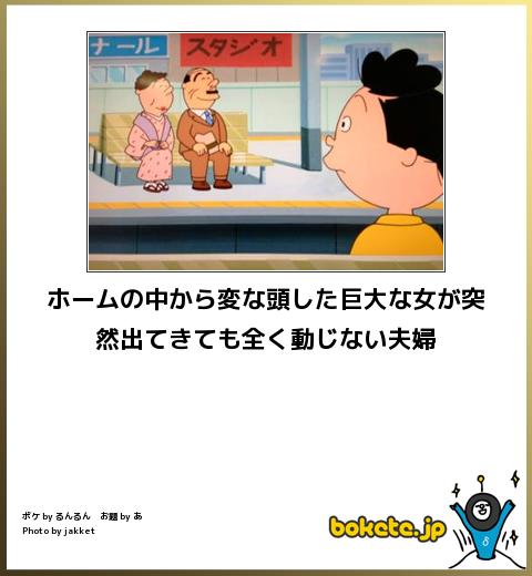笑った画像を貼って『全米が泣いたｗｗｗｗｗ』