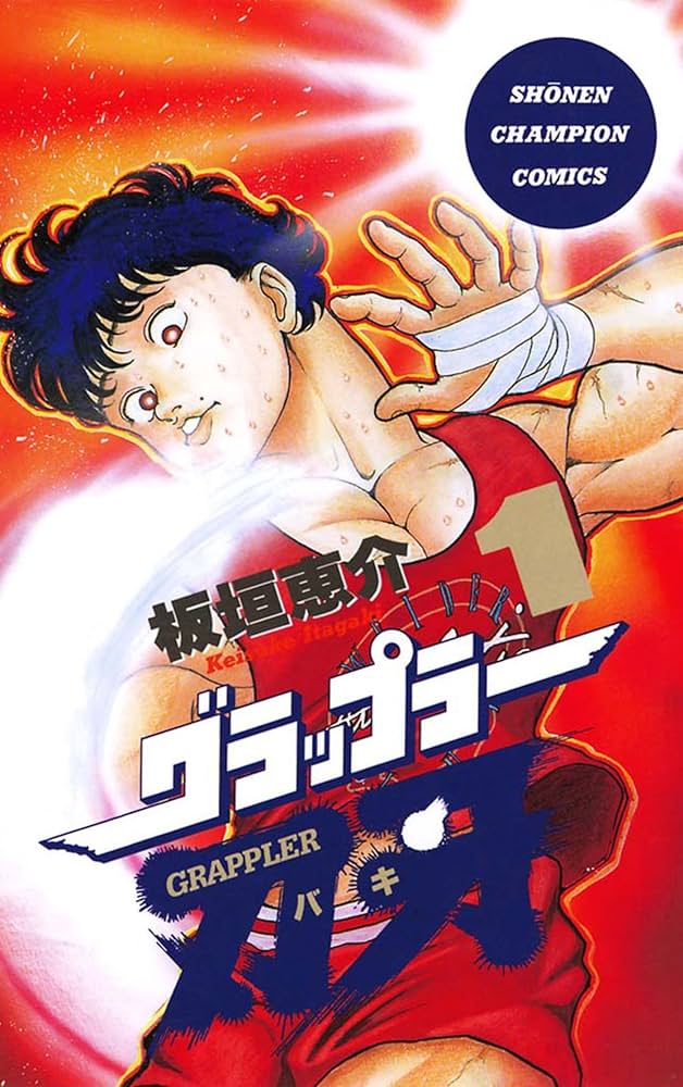 「男に生まれたからには強くなれ、弱々しい男でいるな」←こういう価値観、多様性だと言っても、みんな薄っすらこう思ってるよな