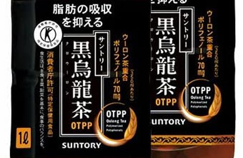 【マジ注意】「黒烏龍茶は食べ物の脂質を洗い流してくれるけど、飲みすぎると胃が大変な◯◯◯になるから気をつけて！」　→　ネット中から恐ろしい体験談が殺到…怖すぎだろ…