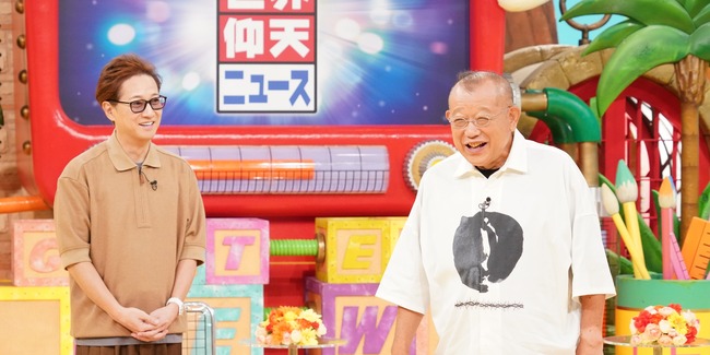 『ザ！世界仰天ニュースSP』中居正広さんの出演シーンをカットして放送→その視聴率がこちらｗｗｗｗ
