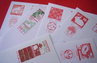 年賀状、ガチでオワコン化が止まらない・・・元日の配達数が去年に比べて◯◯％減に