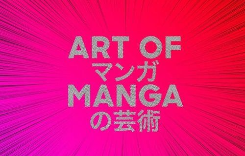 アメリカ大陸で初の大規模マンガ展覧会が開催　→　日本を代表する漫画家8名にとんでもないメンツが選出されてしまうｗｗｗｗｗ
