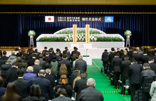 石破首相らが参列する能登半島地震の追悼会場近くでナイフを所持していた西宮の大学生が逮捕