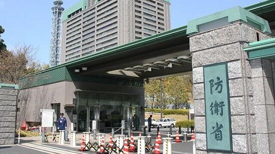 【開戦か？】防衛省が“とあるモノ”を確保するため予算8億円を計上→ネット「あっ・・・」「始まったな」