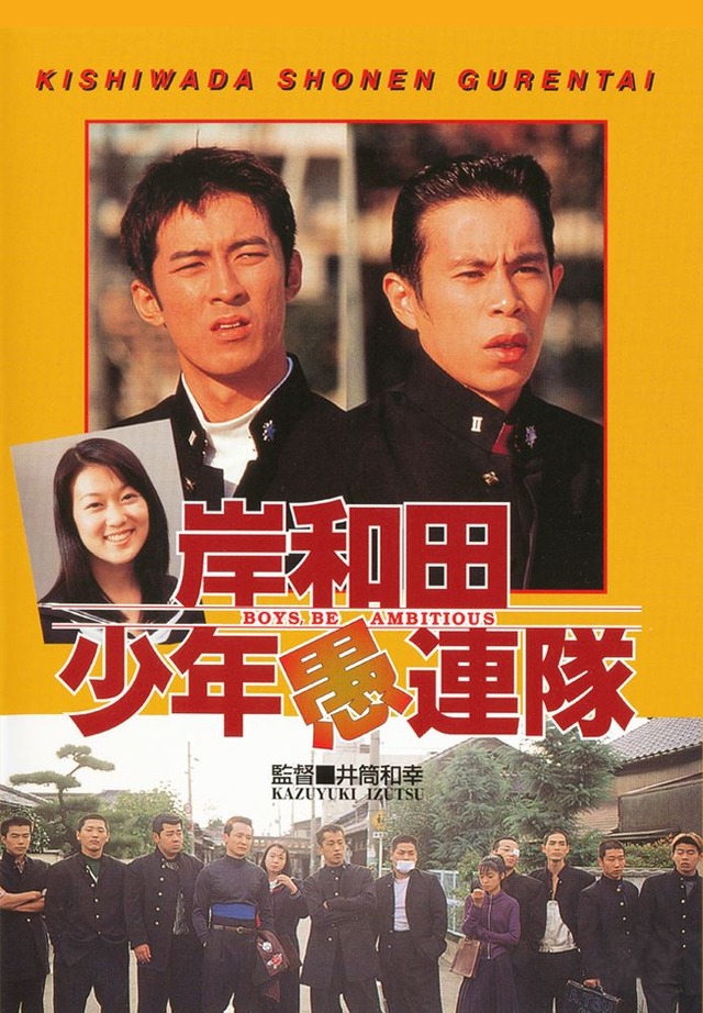 邦画でこれだけは認めたるわって作品挙げて