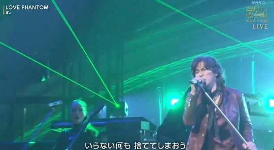 【動画】紅白にサプライズ出演したBzさん、マイクトラブルがあるもvo稲葉浩志(60)が声量で乗り切ってしまう