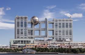 遂に政府もフジテレビへの広告をすべて差し止め！！ マジで終わるのでは……