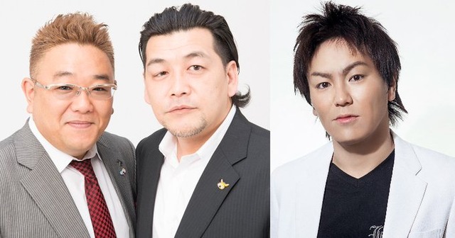 ワイドナショーの後番組が正直最高すぎるｗｗｗｗ 「サンドウィッチマンと狩野英孝のさんぽ番組予定です」