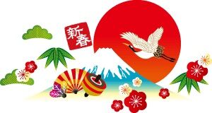 年賀状がきっかけで友達と絶縁した人のエピソード、終わり散らかしてしまうｗｗｗｗ