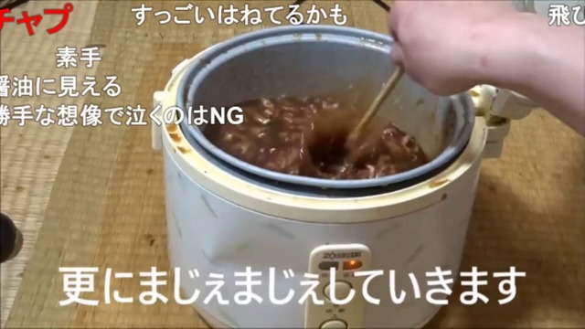 アル中カラカラがまさかの動画で生存確認！！ 大企業の社員だったと判明