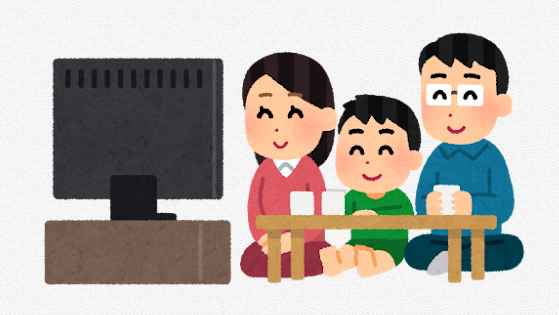 60代姑「長男の家族が帰省したが、長男の嫁が紅白を見ずにスマホをポチポチし始めていた。家族との紅白よりスマホが大事なの？」