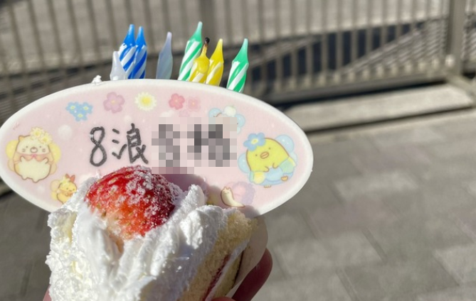 8浪中の男性「合格発表3分前。落ちれば浪人生引退。8年間の全てを賭けてきた。頼む、早稲田に受かっててくれ！」 → 結果ｗｗｗｗｗｗ