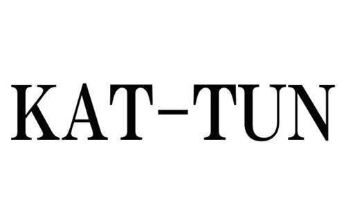 亀梨和也さんがKAT-TUNを脱退との報道！残った2人のメンバーでグループは「UN」に！？