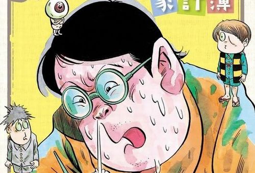 【衝撃】超売れっ子イラストレーターに睡眠時間を聞いたら「8〜10時間寝てる」と答えられて驚き　→　反省した5時間睡眠の平凡イラストレーターが7時間睡眠に改善した結果ｗｗｗｗ