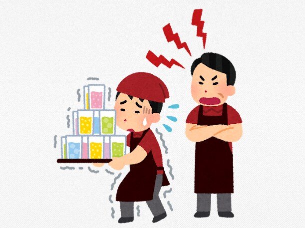 7年くらい前に日本料理屋でバイトして怒られまくっていたX民、客としてその店に訪問した結果… 「人生ってそういうとこあるなと思った」