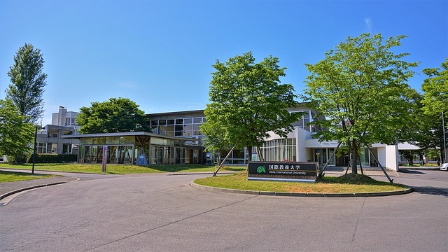 3大、知名度は低いけどレベルが高い大学「秋田県の国際教養大学」「東京慈恵会医科大学」