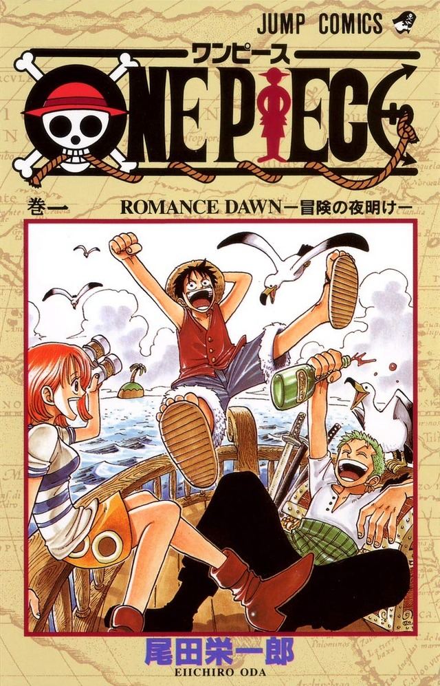 【朗報】名作漫画の共通点、見つかる。