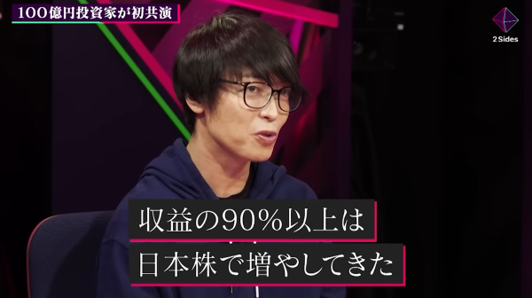 X民「株トレーダーは社会の役に立ってない？いいえ、彼らにも役割がある」→「トレーダーなんか盗人や詐欺師と同じ」「この理屈がわからないなら共産主義国に行け」