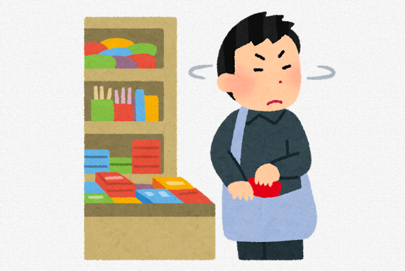 来日外国人による万引き1件あたりの被害額が平均8万8531円であることが判明… お前ら…