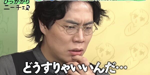 令和ロマン・くるまさん、不倫報道を真っ向否定！週刊誌のやばすぎる取材を逆に暴露「警察への相談も検討しております」