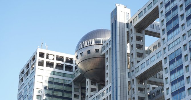 【悲報】フジテレビさん、すべてを失う・・・今年は27時間テレビ放送できなさそう