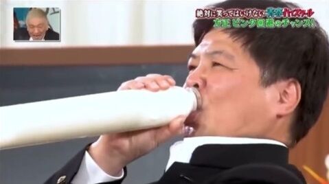 2日にわたり大量の牛乳を飲んだ男性、とんでもないことになり緊急入院へ