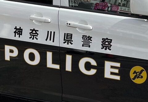 中国人「日本の警察って情けなくて世界中で嘲笑されてるよねｗ」→中国ネット民の意外な反応がこちら