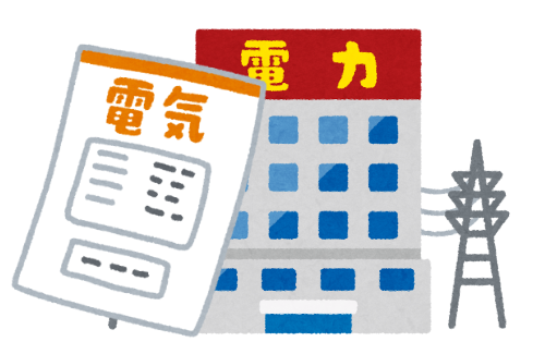 【超絶悲報】電気料金、大手10社全て値上がりへ・・・