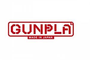 バンダイさん、『ガンプラ45周年ロゴ』を公開するもツッコミが殺到してしまう・・・