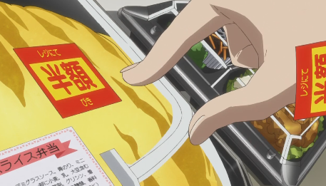 とある店「商品を半額にしたら売上爆増した！半額セールしまくったろ！！」 → 1年後、とんでもないことになっていた・・・
