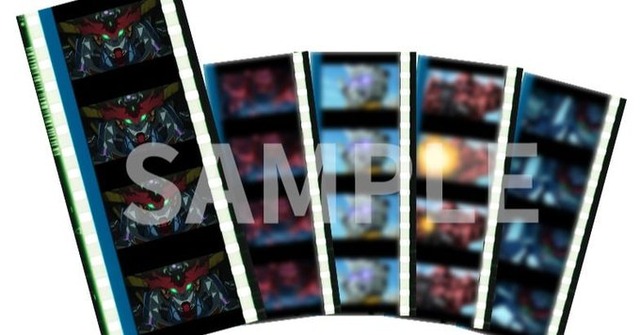 『機動戦士ガンダム ジークアクス』ついに特典にフィルムコマが登場！！ これは本気やでぇ……