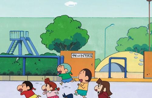 【画像】「静岡県のある公園がギネス世界記録『最も小さな公園』に認定されました」パシャッ　→　「コレを公園と呼んでいいのか？」「公園の定義とは」とネットで物議に…