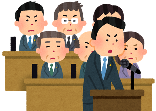 X民「日本で人生一発逆転を狙うなら地方議員」⇒ その理由がこちら