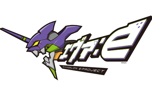 【悲報】エヴァンゲリオン公式ゲーミングチーム『エヴァ:e』、3月末で解散へ…