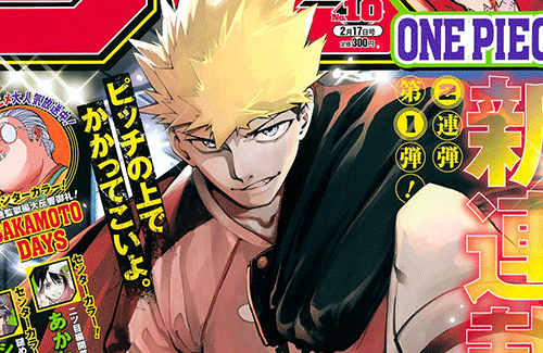『ブルーロック』の元アシスタントが週刊少年ジャンプでサッカー漫画を連載開始！！ バチバチすぎるだろｗｗｗｗｗ