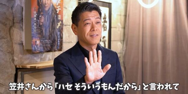 元フジテレビアナ・長谷川豊さん、おすぎ上納事件を笠井信輔さんに否定された件に反論「これが今回の本質」「こんなに忘れてるほど日常化してる」「日記もつけてる」