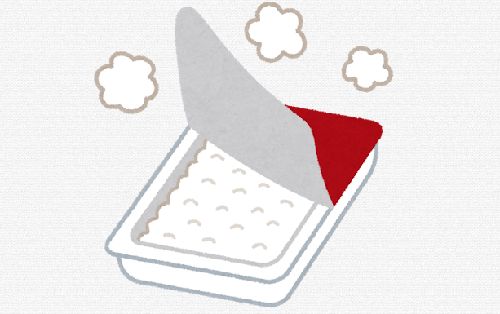 【悲報】パックご飯、値上げで3食789円から1026円となる