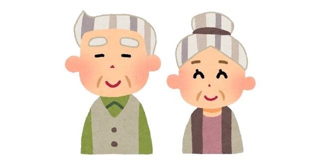 『老人』←NGワードになってしまう・・・代わりに『幸齢者（こうれいしゃ）』を使用
