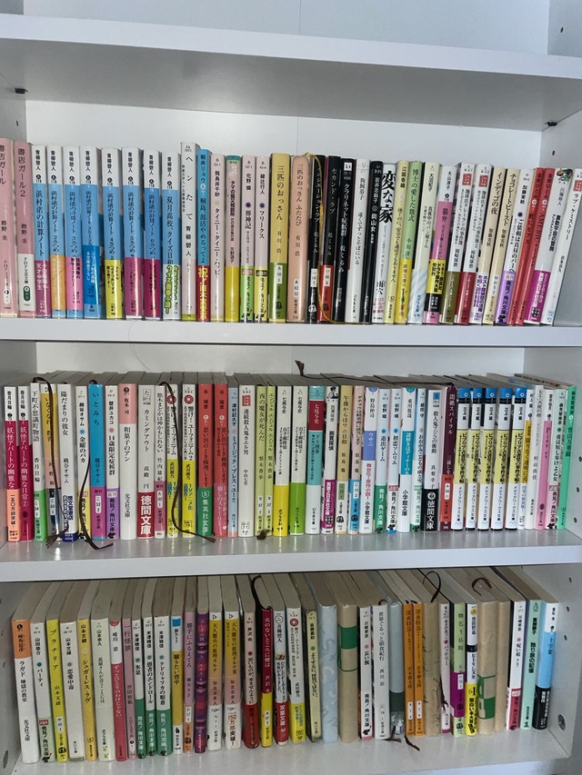 おすすめの本教えて！