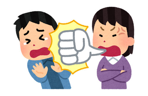 妻「稼ぎが少ないクズ野郎」「お前はATMだ」男性のDV被害相談が最多！過去20年で170倍に増加
