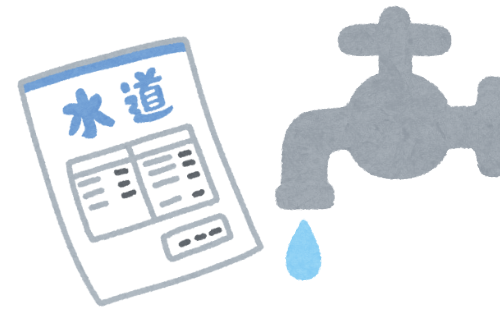 【地獄】神奈川県の真鶴町長「水道代値下げします」で初当選 → 「やっぱ無理でした…値上げします」電気代より水道代のほうが高くなる人も