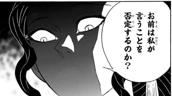客「支払い？俺のタバコと交換で」ﾎｲｯ 店員「いや、お金じゃないと無理っす」→その後鬼神と化し暴れ散らかしてしまう・・・